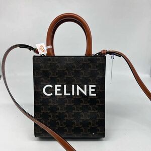 Celine Women Pre-Loved Bag Very Good Condition